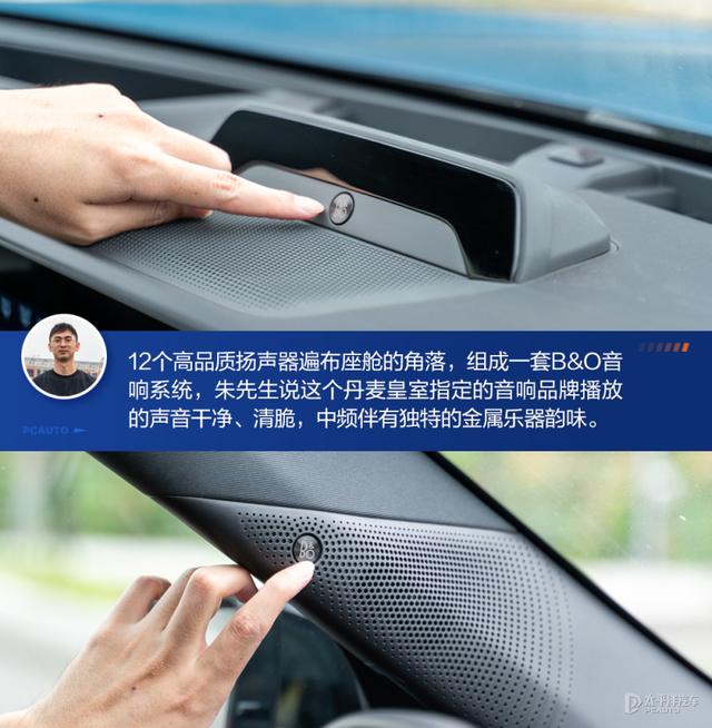 中产家庭新选择 途昂车主体验福特锐界L