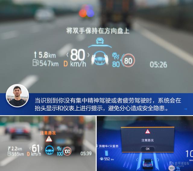 中产家庭新选择 途昂车主体验福特锐界L