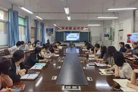 5月27日中考咨询！烟台四中召开班主任“班级遥控管理”研讨会图片