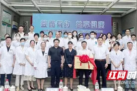 湘雅医院全科医学科举行医学住培基层实践基地授牌仪式及“世界家庭医生日”义诊活动图片
