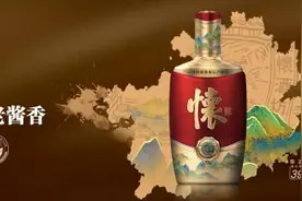 怀酒：一个七十多年的贵州老名酒、老酱香品牌正加速复兴中图片