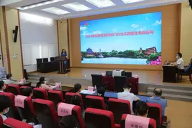 比例3.1:1，越秀区公办幼儿园今日招生摇号今日举行图片