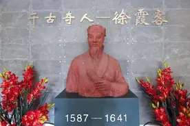 385年前，徐霞客对云南有多偏爱？图片