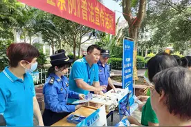 东莞虎门：普法宣传进社区，燃气安全入人心图片