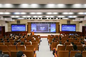 面对ChatGPT类生成式人工智能的多重挑战，这场报告会揭晓破局之法图片
