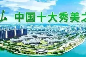 西递CBSA美式9球冠军赛即将开赛！热门选手先知道图片