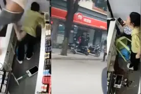 南宁一男子殴打便利店女店员  辖区派出所：已抓获打人者视频封面