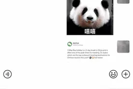 微信这五个“隐藏”功能，谁用谁说超方便！图片