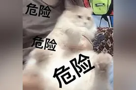 快醒醒！这些兼职都是诈骗图片