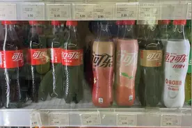 3.5元买不到了？肥宅快乐水，夏天涨价“警告”！图片