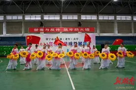 常宁：千余大爷大妈拼才艺 绿色无毒理念进万家图片