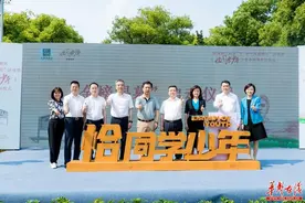 迎中国旅游日 橘子洲《恰同学少年》青春剧场今起开门迎客图片