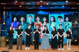 音乐剧《恋曲》六月北京首演，重现《高山青》背后爱情故事图片