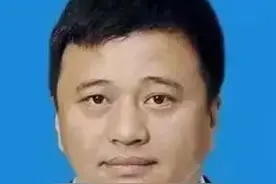 北大荒鑫都房地产开发有限公司总经理于彤接受纪律审查和监察调查图片