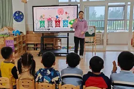 分类在指尖 文明在心间——沣东润馨怡园幼儿园垃圾分类知识宣传图片
