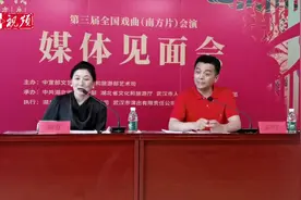 “筱派旦腔”现江城 淮剧《小城》20日上演图片