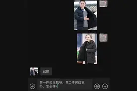 我！爱！你！图片