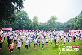 浪漫520，1000人扎堆西湖边，第九届西湖玫瑰跑开跑图片