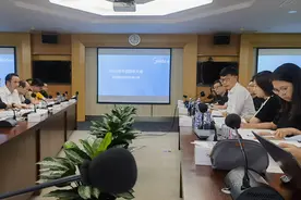 美的集团方洪波：“犯过错误，幸好及时改正”，这三大业务是增长点图片