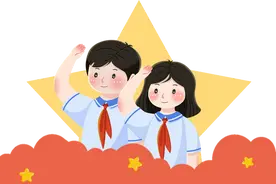 首届全省红领巾讲解员风采大赛来啦！参赛详情看这里图片