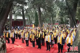 海内外孟子后裔聚孟子故里山东邹城祭拜孟母孟子图片