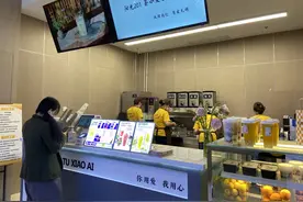 做奶茶、做竹编，上海“阳光201”残疾人就业服务综合平台焕新启用图片