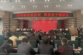 赛场上现绝活丨办公技能还可以这么秀图片