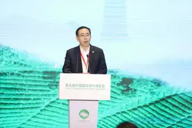 旅游和茶文化如何融合发展？在2023茶乡旅游发展大会上专家这么说图片