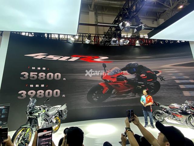 四缸神车450RR和硬核ADV 900X全来了 价格十分有诚意