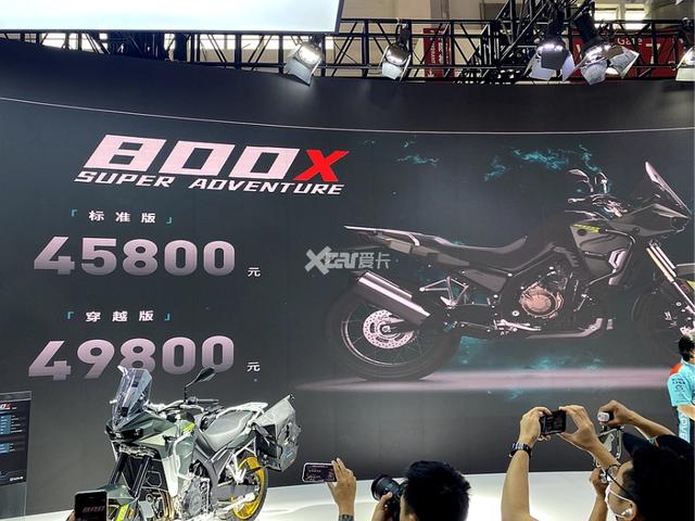 四缸神车450RR和硬核ADV 900X全来了 价格十分有诚意