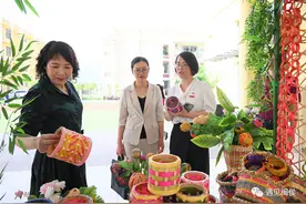 闽侯县城乡义务教育一体化发展工作推进会召开图片