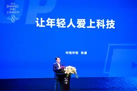 陈睿：B站有116万名科技类UP主，去年他们创作了1482万条视频图片