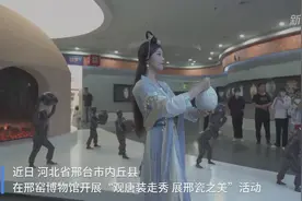 河北内丘：魅力“邢瓷”引客来图片
