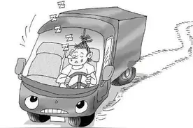 @各位货车驾驶员请注意，驾驶疲劳要不得！|安全提示图片