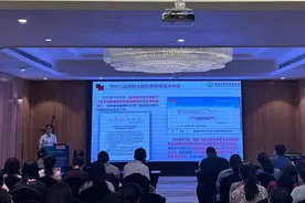 成渝双城学校急救教育教学研讨会于成都顺利举行图片