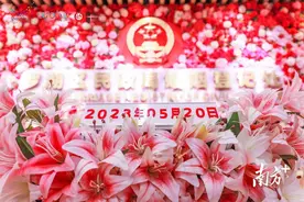 深圳“520”共1810对新人领证，各区婚姻登记处“糖分爆表”图片