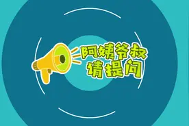 阿姨爷叔请提问·四时养生｜小满见“三鲜”图片