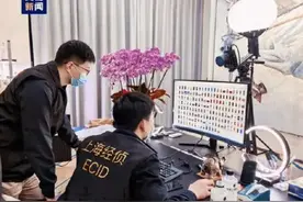 用直播打赏洗钱上亿的金牌主播是谁？图片