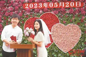 520，甜度超标！广东超1.2万对新人领证 夫妻情侣花式秀恩爱图片