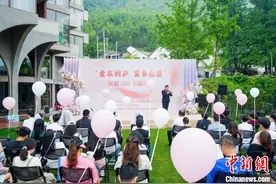 全国首批民宿村结婚颁证点启用 多对新人于民宿缔结“山盟”图片