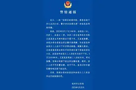 细节还原“不下网约车”：乘客拒签处罚认定书，司机因“快速完单”被扣分图片