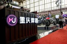 【北京摩展】风格化极强的一个品牌——摩疆展台实况图片