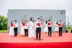 520看四川新婚俗｜打造全生命周期爱情服务 成都温江启动全省婚俗改革实验区建设图片