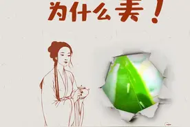 你未必知道的“福建茶”图片