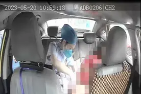 孕妇出租车上分娩，“的哥”稳稳护航图片