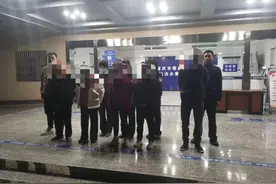 定亲饭后“准新娘”及家人携大额红包消失，7人“角色扮演”骗婚团伙栽了图片