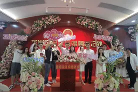 “520”爱意浓！深圳龙岗区婚姻登记火热图片