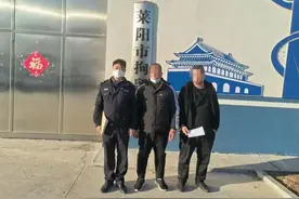 交通肇事逃逸，必被严惩！图片