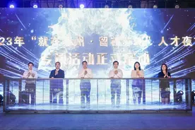 苏州人才夜市“出摊” 活动持续到今年9月图片