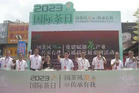5·21“国际茶日”，全国最大的茶叶市场上演汉服茶礼巡游图片